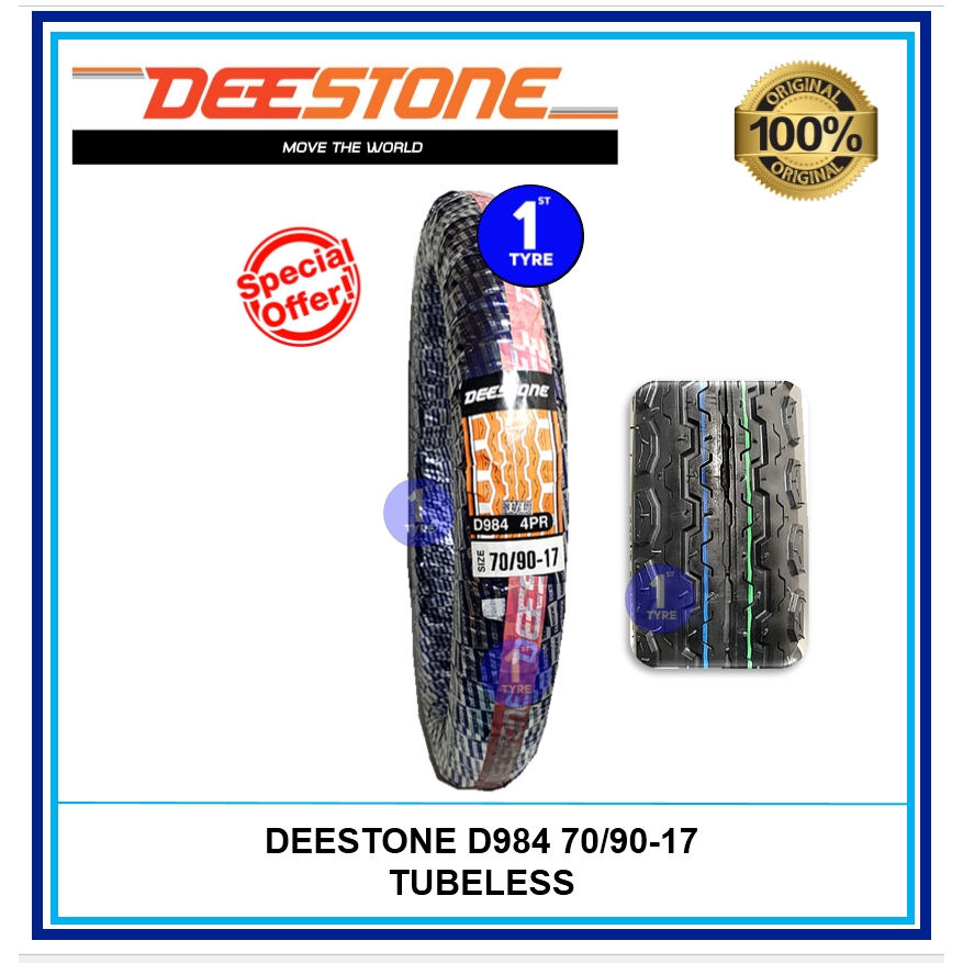 Deestone ยางรถจักรยานยนต์ D984 70/90-17 TUBELESS (tmax)(maxxis) (tayar cheetah)