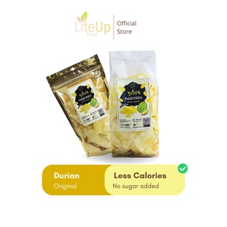แหล่งขายและราคาI Am Durian Lite - ทุเรียนทอด XL อ้วนน้อย อร่อยหนัก - Original chipsอาจถูกใจคุณ