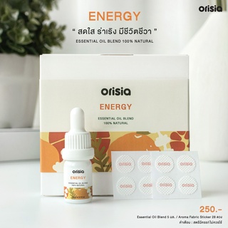 Orisia Essential Oil Blend (Energy) - Mask Drop กลิ่นเอนเนอจี่ หยดใส่แมส ลดกลิ่นอับ หอม สดชื่น