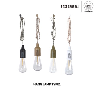 [ส่งเร็ว/ถูกสุด/มีประกัน]  ไฟแอลอีดี Post General Hang Lamp Type 1  [แคมป์ แค้มปิ้ง  นนทบุรี]