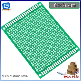 แผ่นปริ๊นอเนกประสงค์ PCB 1หน้า 2.54mm ไข่ปลา สีเขียว คุณภาพดี Prototype PCB Board 5x7 6x8 7x9 8x12 9x15 cm