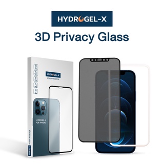 ฟิล์มกันคนมอง ใช้สำหรับ iPhone ฟิล์มกระจกกันกระแทก Full 3D Privacy Glass | Hydrogel - X  Premium ติดตั้งง่าย