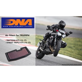 กรองอากาศ DNA Air Filters for TRIUMPH - DAYTONA 675 (13-17) - STREET TRIPLE 675 (13-17)