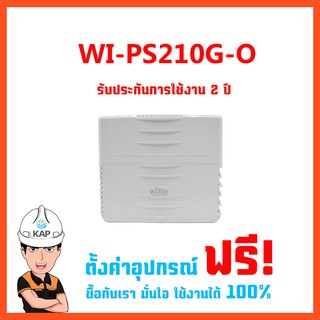 Switch PoE Indoor / Outdoor Wi-tek WI-PS210G-O switchpoe switchhub สวิทช์ฮับ