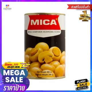 Mica Maiga Champigon 400g