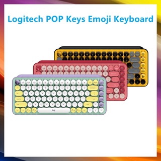 Logitech POP Keys Emoji Mechanical Keyboard TTC Brown Switch คีย์บอร์ดไร้สาย รองรับโลชั่นน่ารัก สีน้ําตาล