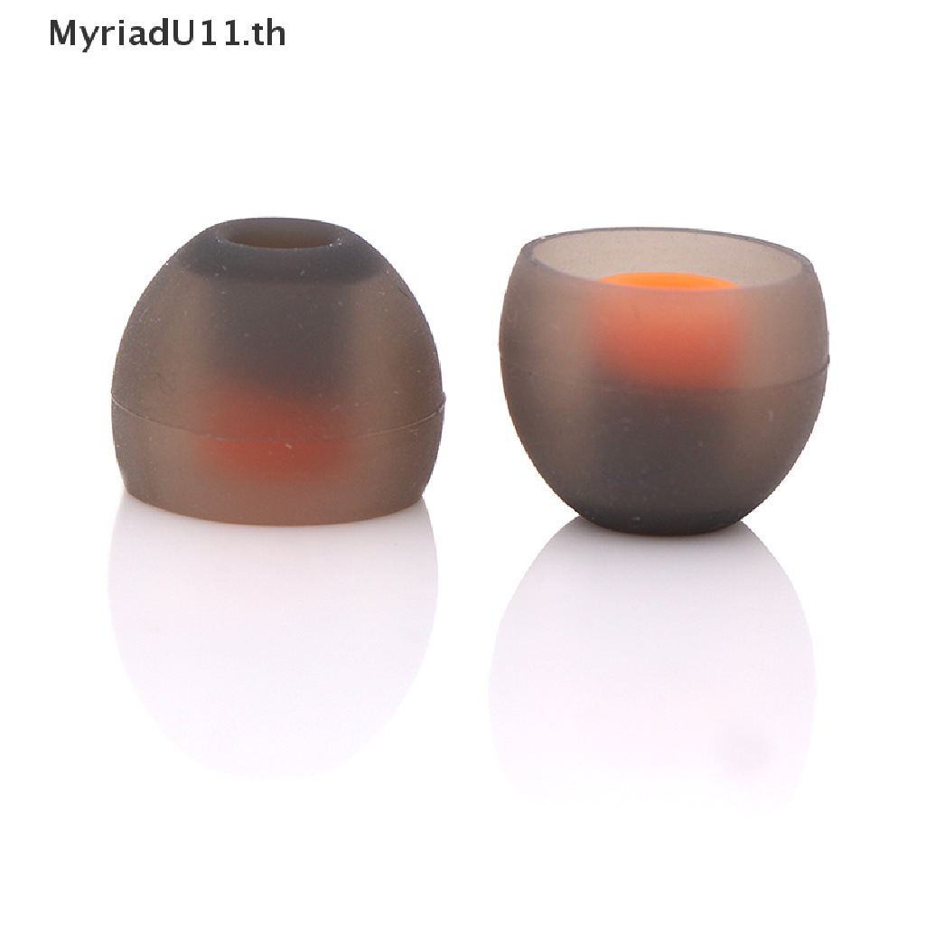【MyriadU】จุกหูฟังซิลิโคน ตัดเสียงรบกวน แบบเปลี่ยน 30 ชิ้น