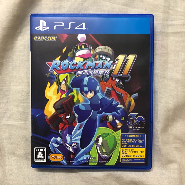 แผ่นเกม PS4 มือสอง : Rockman 11