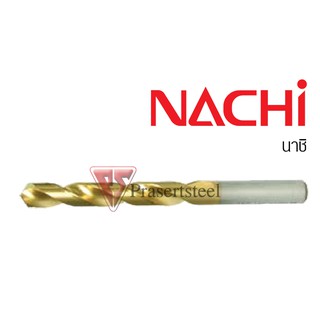 NACHI ดอกสว่านพิเศษ เคลือบไททาเนียม (สีทอง) ขนาด 12.5*157 มม.