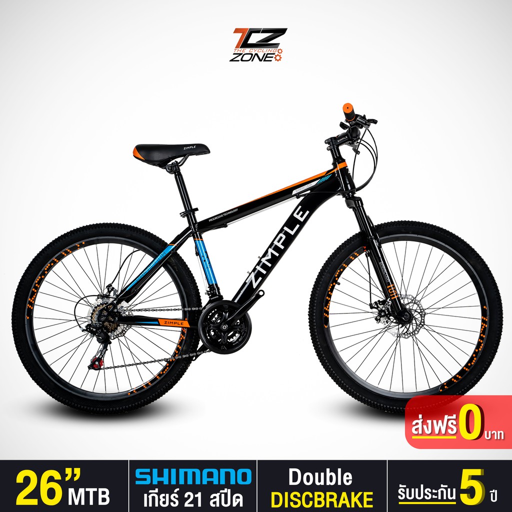 scott aspect 720 2015