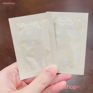 เทสเตอร์Hermes plain air complexion balm ของแท้💯%