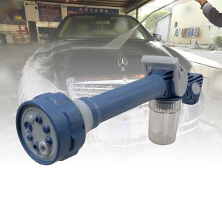 Sale เฉพาะวันนี้ ปืนฉีดน้ำ/หัวฉีดน้ำอเนกประสงค์ EZ Jet Water Cannon  (มีของพร้อมส่ง)