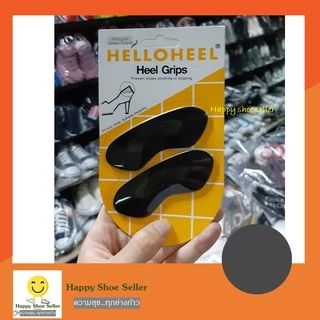 แผ่นกันรองเท้ากัด HelloHeel ขนาดหนา 2 มม G2-1 G2-4 hello heel ฮัลโลฮีล แผ่นกันกัด แผ่นกันกัดรองเท้า กันกัด