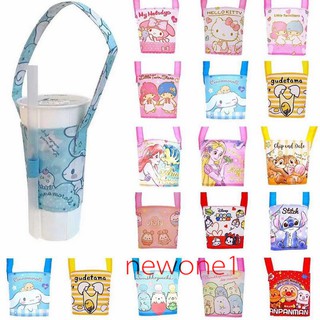 พร้อมส่ง✔✔ถุงหิ้วแก้ว ถุงผ้าใส่แก้วน้ำลายการ์ตูน พร้อมช่องใส่หลอด  Soft Drink Bottle Bag