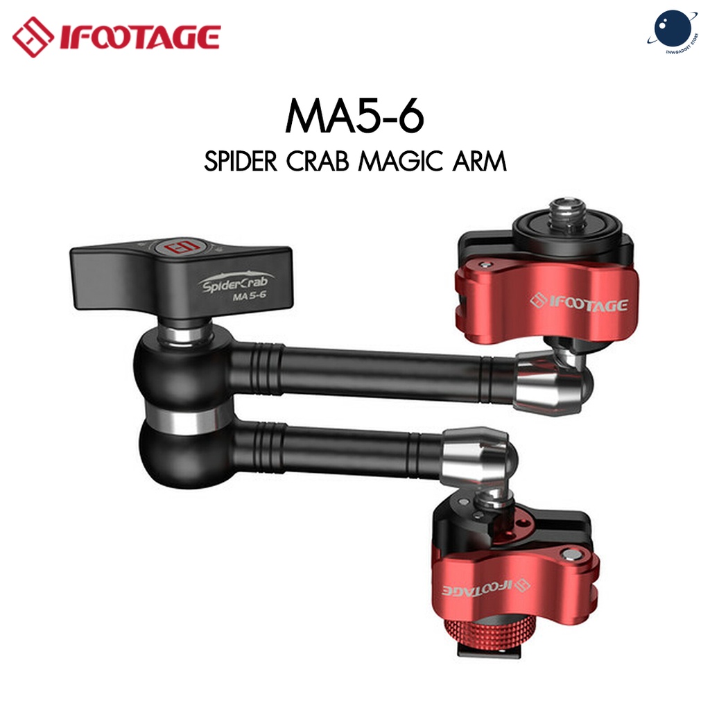 iFootage Spider Crab Magic Arm MA5-6 ประกันศูนย์ไทย