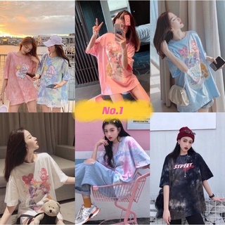 No.1🍒พร้อมส่ง🍒เสื้อยืดสกรีนลายการ์ตูนเสื้อมัดย้อมสีสันสดใสน่ารักซู๊ดด(GX)