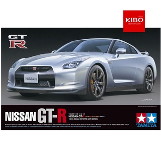 โมเดลรถยนต์ทามิย่า Nissan GT-R r35 1/24