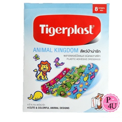 Tigerplast Animal Kingdom/ ZOO PARTY GOT VACCINE พลาสเตอร์ปิดแผล ชนิดพลาสติก สัตว์ป่าน่ารัก 8 แผ่น 1 ซอง