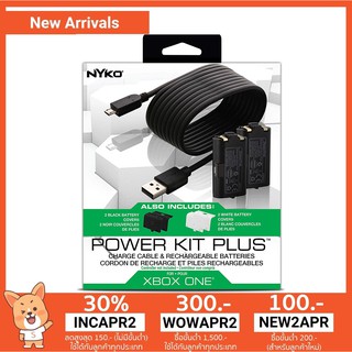 Nyko Power Kit Plus for Xbox One