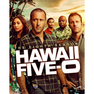 Hawaii Five-O มือปราบฮาวาย ซีซั่น 8 : 2018 #ซีรีส์ฝรั่ง - พากย์.ไทย