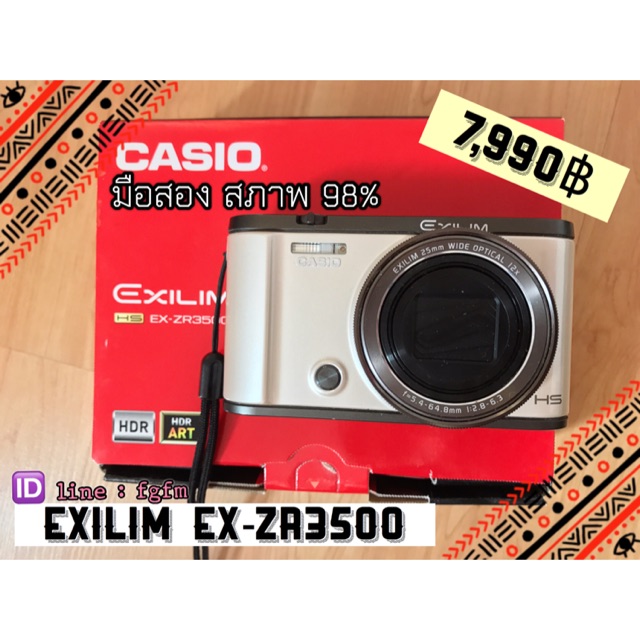 กล้อง casio zr3500 สีเบจ
