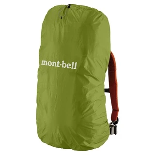 Montbell ถุงคลุมกระเป๋ากันน้ำ rain cover รุ่น Just Fit Pack Cover 20 - 50L