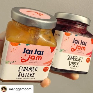 แยมใจใจ แยมคลีน ไม่มีน้ำตาล เจ/คลีน/เบาหวานทานได้ (No sugar jam)