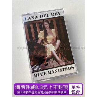 Thunder sister Lana Del Rey album Lana Del Rey Blue Banisters tape brand new