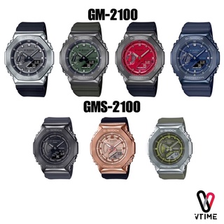 G-SHOCK Metal covered รุ่น GM-2100 ผู้ชาย | GM-S2100 ผู้หญิง