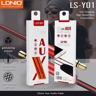 LDNIO 3.5mm AUX Audio Cable สายยาว 100CM