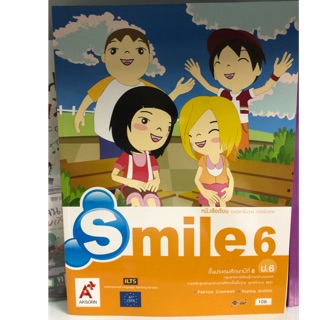 หนังสือเรียนภาษาอังกฤษ smile ป.6 อจท