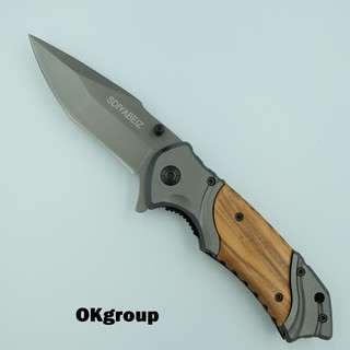 OKgroup SD001-NC_Folding knife มีดพับ มีดพกพา มีดเดินป่า มีดสวยงาม ยาว8นิ้ว ออกแบบสวย ดุ เข้ม ทันสมัย