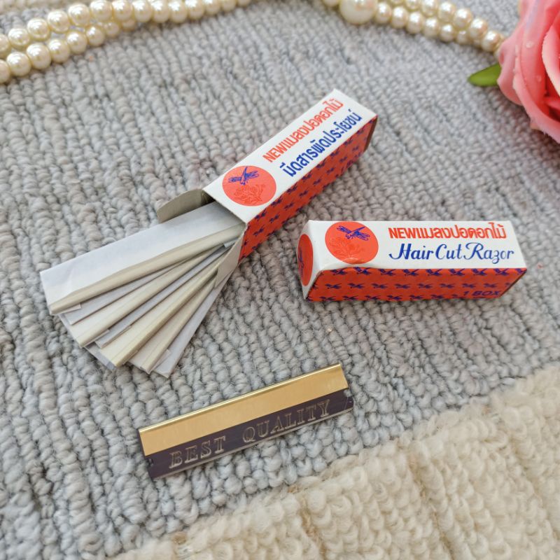 ใบมีดซอยผม Hair Cut Razor sakura ตราแมลงปอดอกไม้ และตราแมลง sayuri