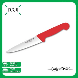 Cutlery Pro Cook Knife มีดทำอาหาร มีดทำครัว 6.25 นิ้ว (สีแดง)  รุ่น KB-2201-160-RD