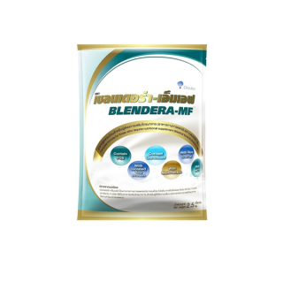 0581 Exp.8/24 นมBLENDERA MF 2,500g เบลนเดอร่า-เอ็มเอฟ BLENDERA-MF BLENDERAMF blendera mf 2.5kg.