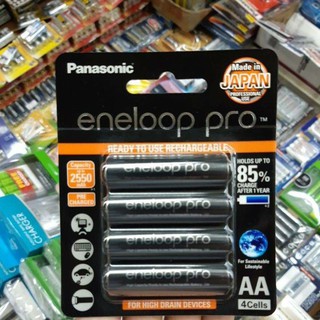 ถ่านชาร์จPanasonic Eneloop Pro AA up to 2550mAh min.2450mAh จำนวน4ก้อน ของแท้ ผลิตปี2019