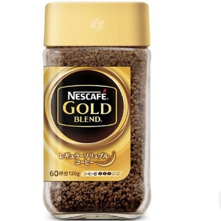 Nescafe Gold Blend (Japan Imported)เนสกาแฟโกลด์ เบลนด์ (นำเข้าจากญี่ปุ่น) 120g.