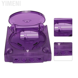 Yimeni For SEGA Dreamcast DC Translucent Case Retro Video Game Console ABS Plastic Shell Transparent Purple