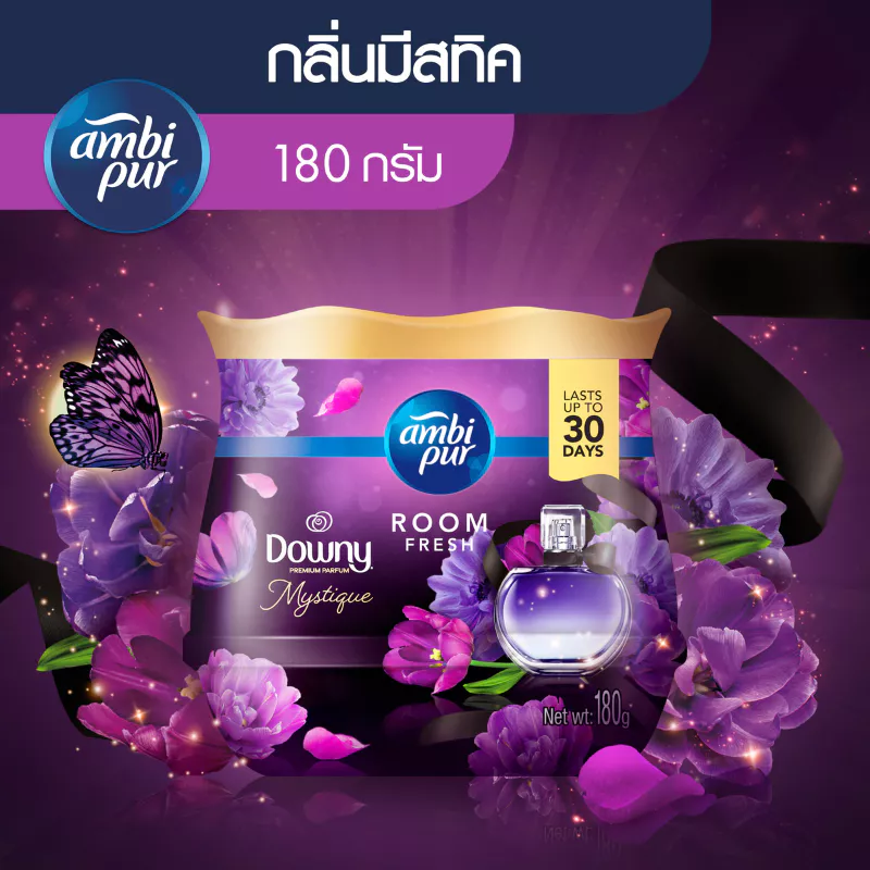Ambi Pur แอมบิเพอร์ เจล เฟรช เจลหอมปรับอากาศ กลิ่นมิสทีค 180 กรัม ดับกลิ่นห้อง Fresh ขวด