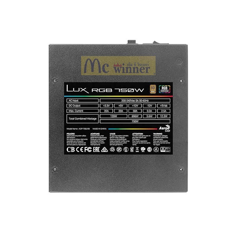 POWER SUPPLY (อุปกรณ์จ่ายไฟ) AEROCOOL รุ่น LUX RGB 750W PSU (80+ Bronze) - รับประกันสินค้า 3 ปี - รูปที่ 2