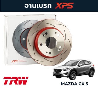 TRW XPS จานเบรคแต่ง  Mazda CX-5 (297mm/303mm)