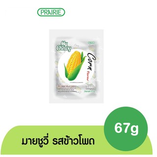 มายชูวี่ ลูกอมนมเคี้ยวหนึบ กลิ่นข้าวโพด ขนาด 67 กรัม  / My Chewy Milk Candy Corn Flavour 67 g.