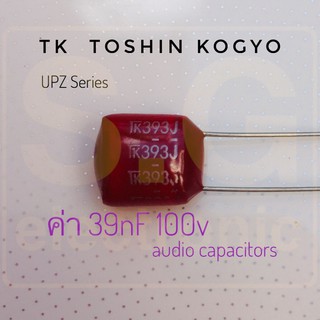 ((ชุด10ชิ้น)) C 39nF 100V TK audio capacitors Japan