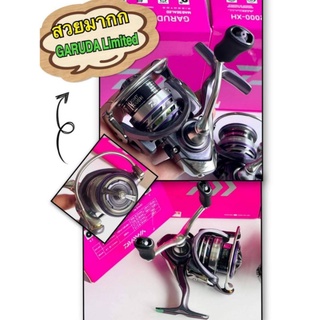 รอกสปินนิ่ง Daiwa garuda Lt 2021 สวยสวยใหม่ล่าสุด มีใบรับประกัน บ.ไดว่าเซโกะ