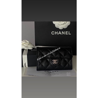 new chanel card holder classicอะไหล่เงิน /สีดำหนังคาเวียร์ ออกช้อปsiam paragon(07/22)