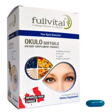 Fullvital Okulo ฟูลไวทอล โอคูโล ชนิดแคปซูลนิ่ม อาหารเสริมบำรุงสายตา กล่องละ 30 แคปซูล exp.03/2021