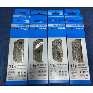 โซ่ Shimano Dura-Ace 11 สปีด รุ่น Quick Link (มีปลดเร็ว) ของแท้ศูนย์ไทย