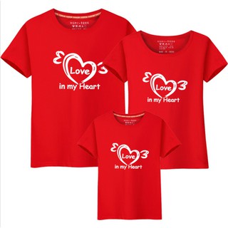 เสื้อยืด พิมพ์ลาย ROCKYSTUDIO Heart My In Love CNY สําหรับครอบครัว