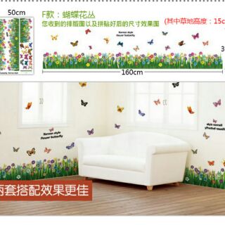 Wall Sticker สั่งได้ไม่จำกัด