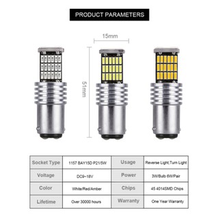 ☑️พร้อมส่ง ไฟเบรกท้าย 1157 led Canbus P21W 5W Bay15d 45 led smd 4014